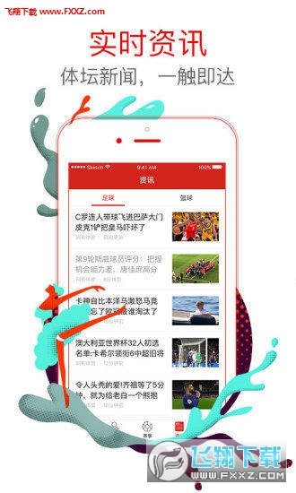 王中王與肖一碼，解密數(shù)字時代的傳奇故事，數(shù)字時代的傳奇故事，王中王與肖一碼解密之路