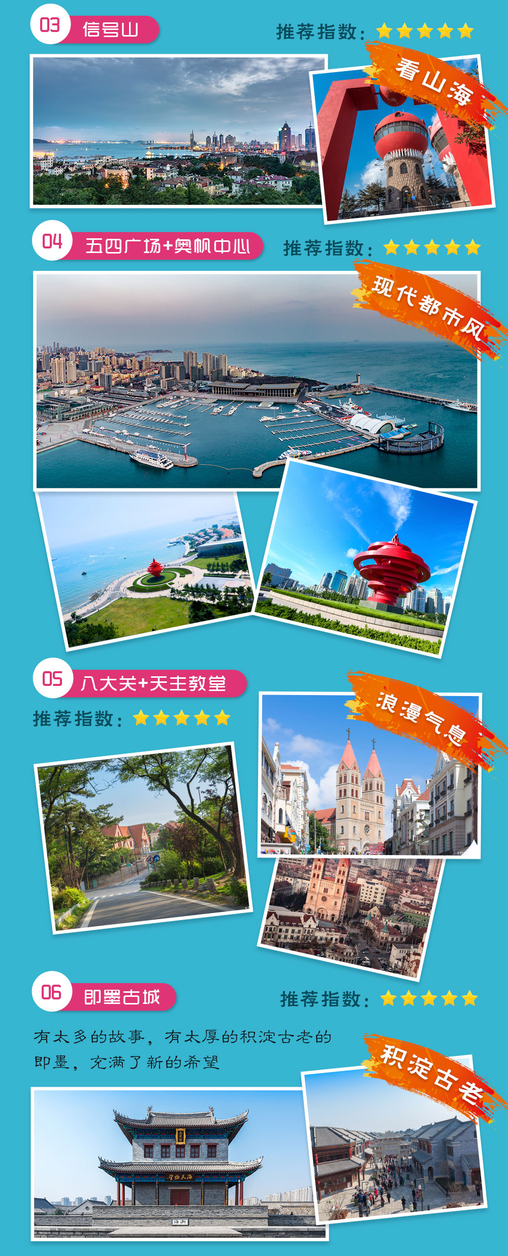 熱點(diǎn) 第159頁