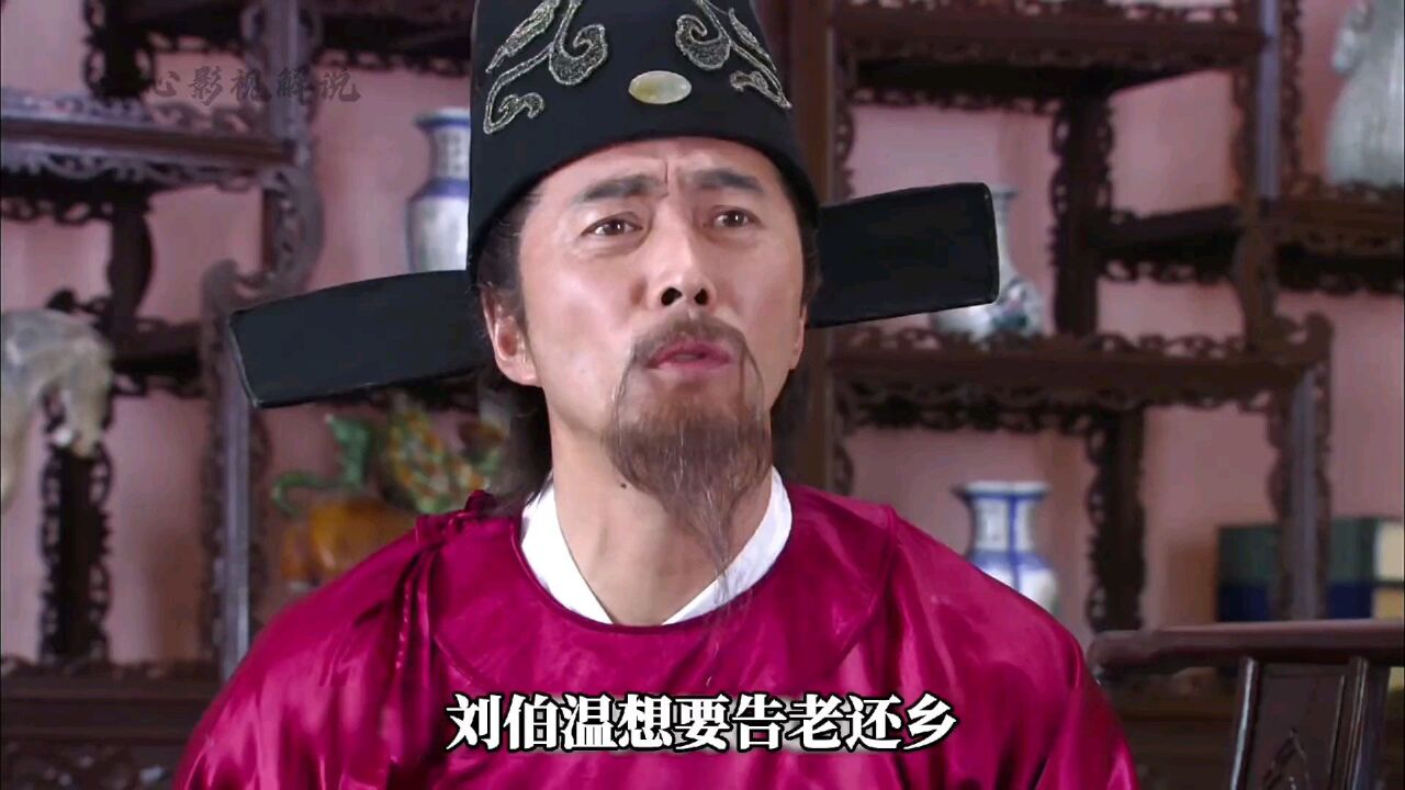 必中人物劉伯溫與生肖之謎，揭秘傳奇人物背后的神秘生肖故事，劉伯溫與生肖之謎，揭秘傳奇人物背后的神秘生肖傳奇故事