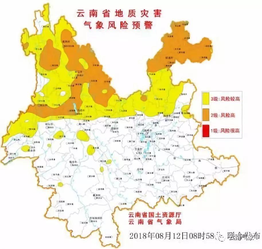 大理天氣與麗江天氣預(yù)報(bào)，未來(lái)15天的氣象展望，大理與麗江未來(lái)15天天氣預(yù)報(bào)及氣象展望