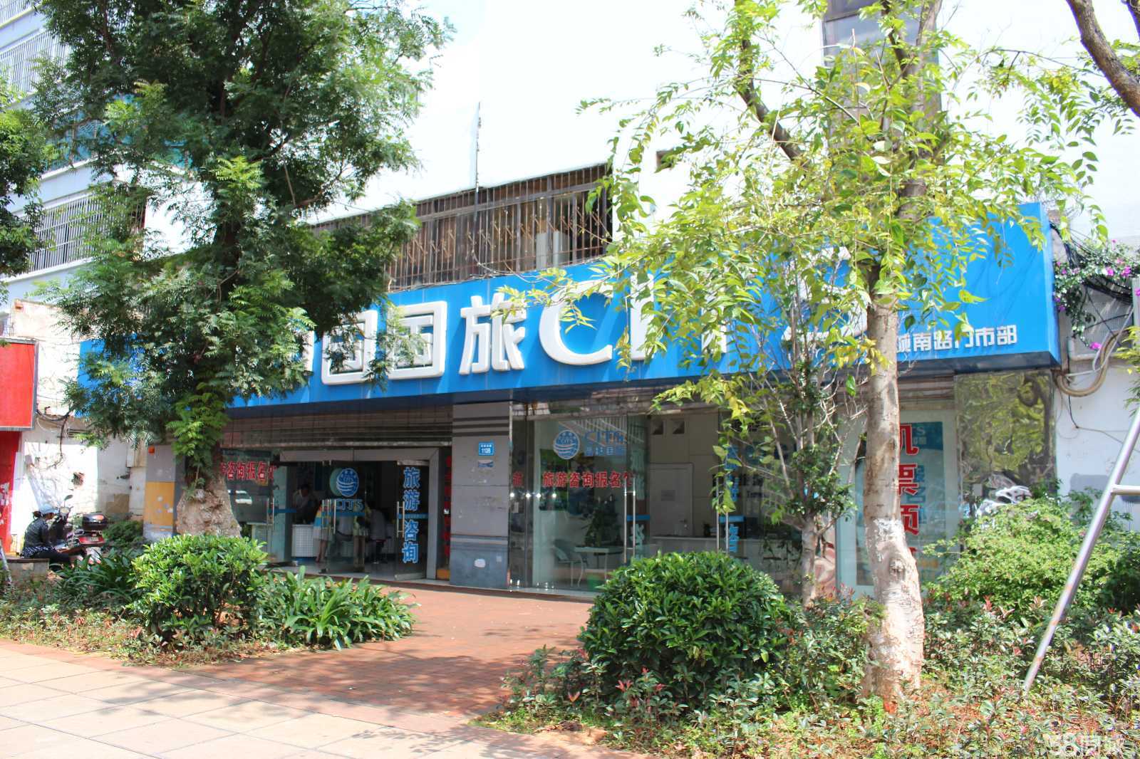 昆明國旅官方網(wǎng)站SEO優(yōu)化文章，昆明國旅官方網(wǎng)站SEO優(yōu)化攻略
