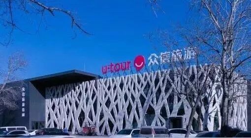 揭秘中國十大旅游批發(fā)商，引領旅游行業(yè)的巨頭企業(yè)，揭秘引領旅游行業(yè)的中國十大旅游批發(fā)商巨頭企業(yè)