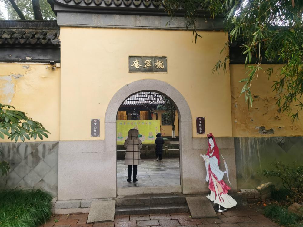 青浦大觀園門票價格詳解，青浦大觀園門票價格全解析