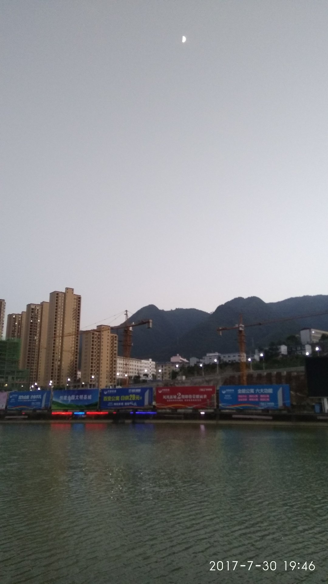 保康天氣預(yù)報，掌握天氣變化，安排生活出行，?？堤鞖忸A(yù)報，掌握天氣變化，輕松安排生活出行