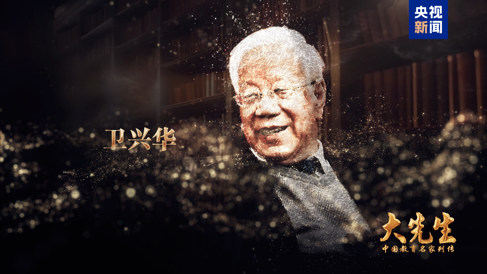 揭秘劉伯溫四不像一肖中的奧秘，劉伯溫四不像一肖奧秘揭秘