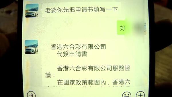 澳門最快開獎六開彩香，探索彩票的魅力與技巧，澳門六開彩魅力探索，彩票開獎技巧與樂趣體驗