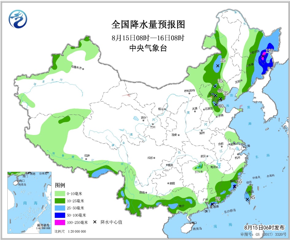 澳門 第164頁