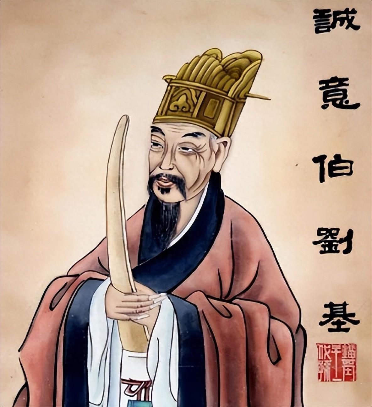 劉伯溫先生傳奇，平特一肖的奧秘，劉伯溫傳奇，平特一肖的神秘奧秘