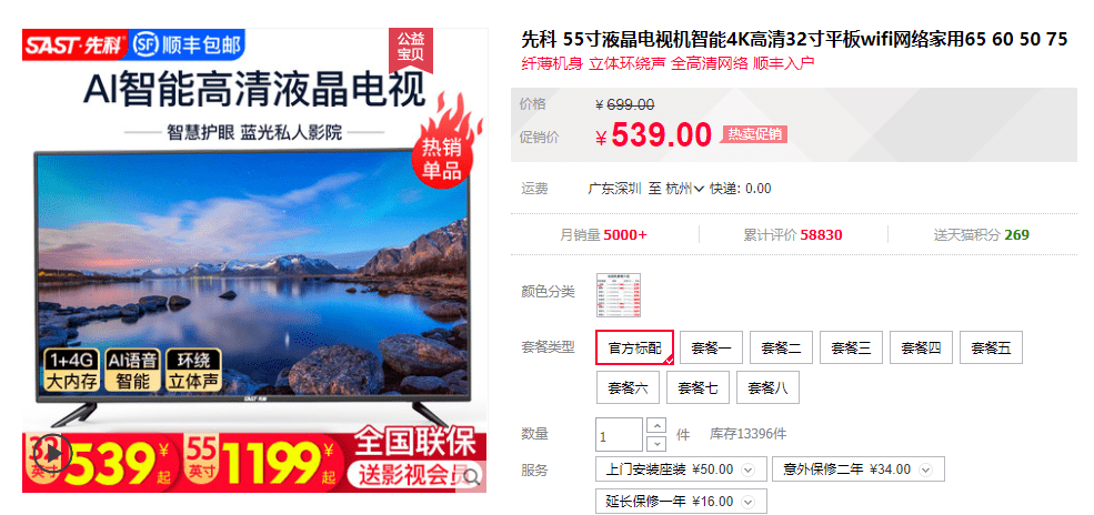 澳門管家婆，揭秘精準預(yù)測的秘密之道，澳門管家婆，揭秘精準預(yù)測的神秘面紗