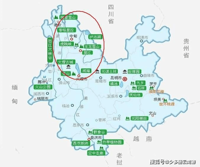云南旅行全攻略，探索神秘高原的絕佳之旅，云南神秘高原探索之旅，全攻略旅行指南