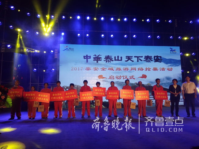 最新的旅游新聞大事件，全球旅游業(yè)的動態(tài)與趨勢分析，全球旅游業(yè)最新動態(tài)與趨勢分析，重大新聞事件回顧