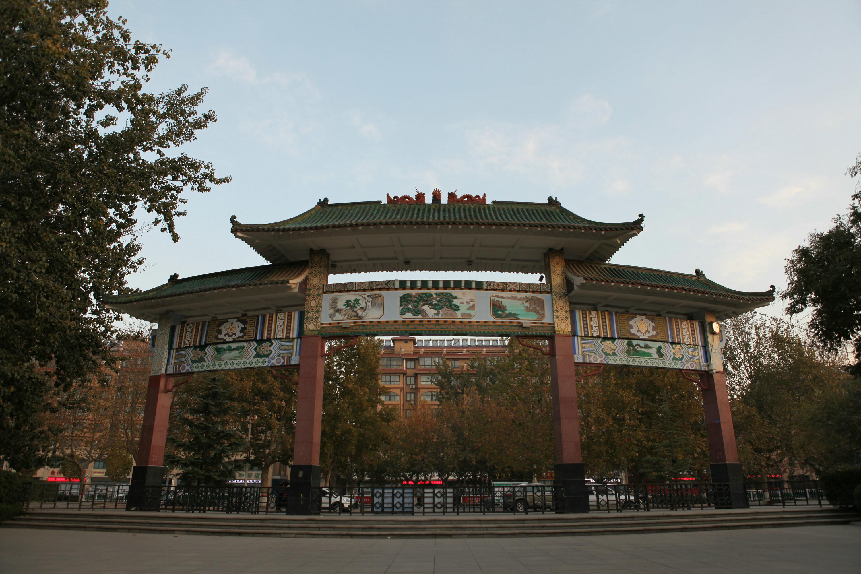北海公園預(yù)約門票官網(wǎng)，便捷入園，體驗自然之美，北海公園門票預(yù)約官網(wǎng)，輕松入園，盡享自然魅力