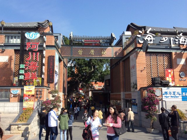 曾厝游玩攻略，探索這座城市的隱藏寶藏，曾厝游玩攻略，揭秘城市隱藏寶藏之旅