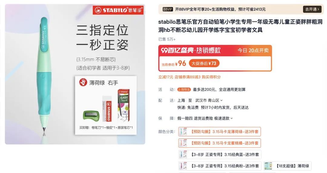 管家婆27735cc必中一肖一，揭秘預(yù)測(cè)背后的秘密與策略，揭秘管家婆27735cc預(yù)測(cè)背后的秘密與策略，必中一肖一真相探究