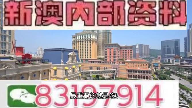 澳門(mén)今晚必開(kāi)一肖一特，探索生肖彩票的魅力與策略，澳門(mén)生肖彩票探索，魅力揭秘與策略攻略