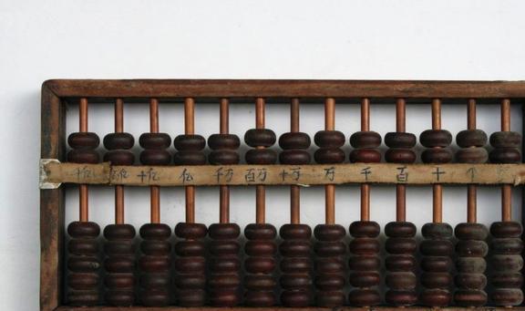 鐵算算盤4887開啟全新智能計算時代，鐵算算盤4887引領(lǐng)智能計算新時代