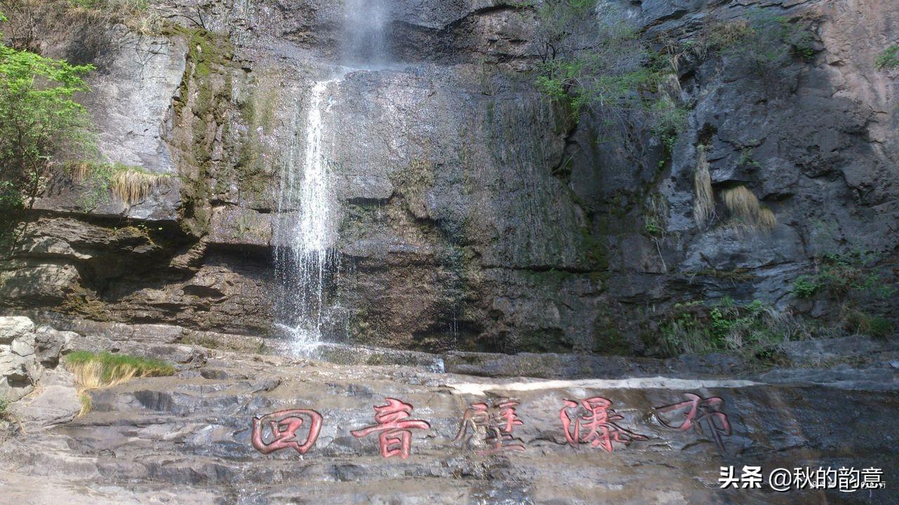 孤山寨風景區(qū)介紹——自然之韻，人文之魅，孤山寨風景區(qū)，自然人文交融的絕美之境