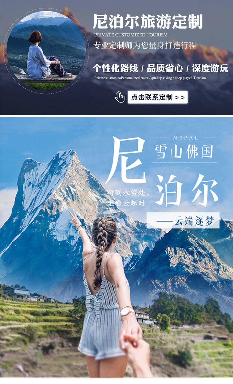 香港 第143頁(yè)