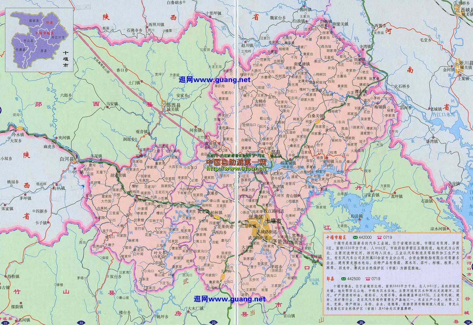 浙江省地圖全圖高清版，探索浙江之美，浙江地圖全圖高清版，探索浙江的絕美風(fēng)光
