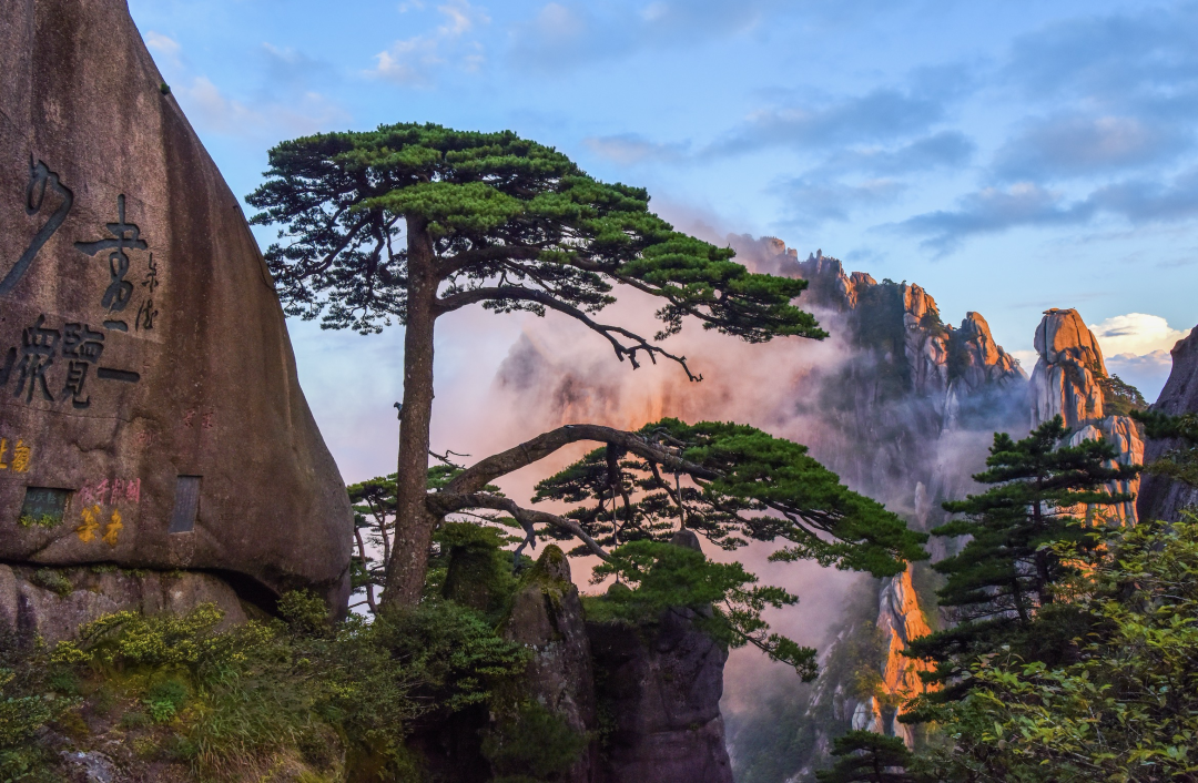 黃山，探索無盡的景點魅力，黃山，無盡景點魅力的探索之旅