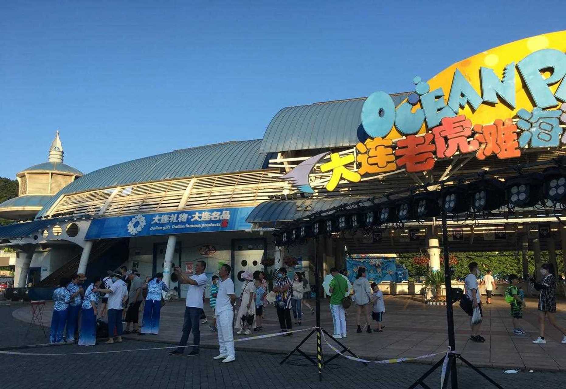大連老虎灘，60歲及以上游客的樂(lè)園與休閑勝地，大連老虎灘，老年游客的樂(lè)園與休閑勝地