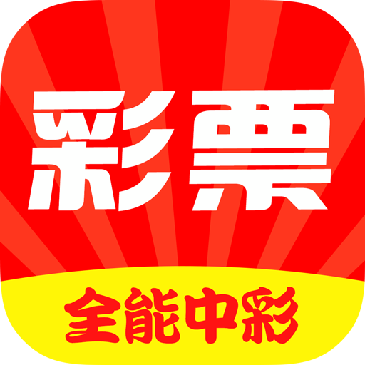 揭秘香港一碼一肖，準(zhǔn)確率真的達(dá)到100%嗎？，揭秘香港一碼一肖，真相揭秘，準(zhǔn)確率并非百分百！
