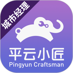 澳門資料大全，探索澳門文化，免費獲取2025年澳門資料大全，澳門文化深度探索，2025年資料大全免費獲取