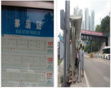 導(dǎo)航地圖與百度手機(jī)導(dǎo)航，探索最佳導(dǎo)航體驗，導(dǎo)航地圖與百度手機(jī)導(dǎo)航，探索極致導(dǎo)航體驗