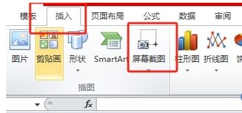 王中王平特一肖一大公開，深度解析與SEO優(yōu)化策略，王中王平特一肖，深度解析與SEO優(yōu)化策略公開