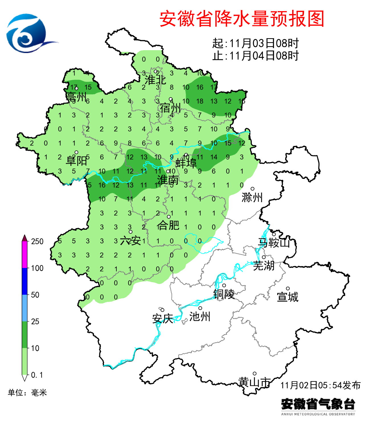 安徽宿州天氣預(yù)報(bào)，了解天氣變化，做好生活準(zhǔn)備，安徽宿州天氣預(yù)報(bào)概覽，做好生活準(zhǔn)備，掌握天氣變化