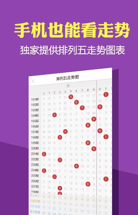 澳門正版免費(fèi)全年資料大全旅游團(tuán)，探索澳門文化的絕佳之旅，澳門文化探索之旅，正版免費(fèi)全年資料大全旅游團(tuán)