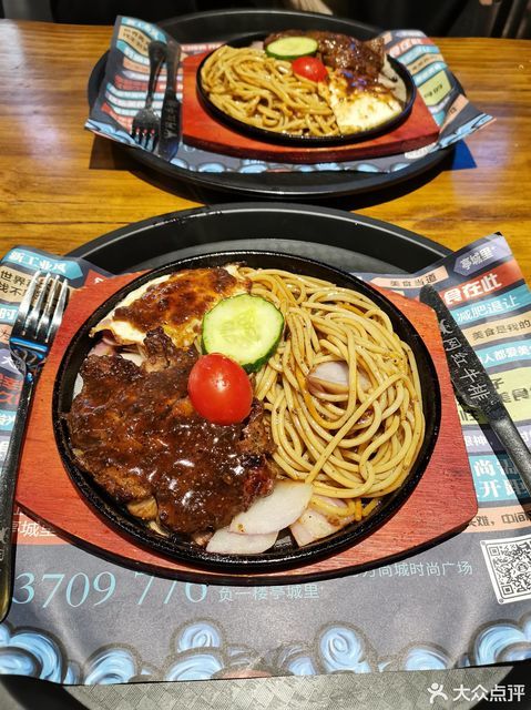 萬達(dá)廣場(chǎng)三樓美食圖，味蕾的盛宴，美食的天堂，萬達(dá)廣場(chǎng)三樓，美食盛宴，味蕾的天堂