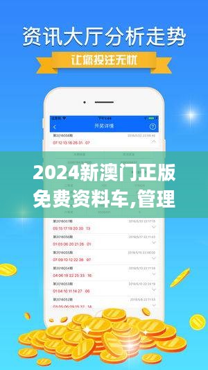 免費(fèi)獲取攻略