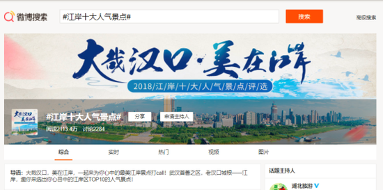 湖南十大網(wǎng)紅打卡圣地——探索網(wǎng)紅勝地的魅力之旅，湖南十大網(wǎng)紅打卡圣地，魅力之旅全攻略