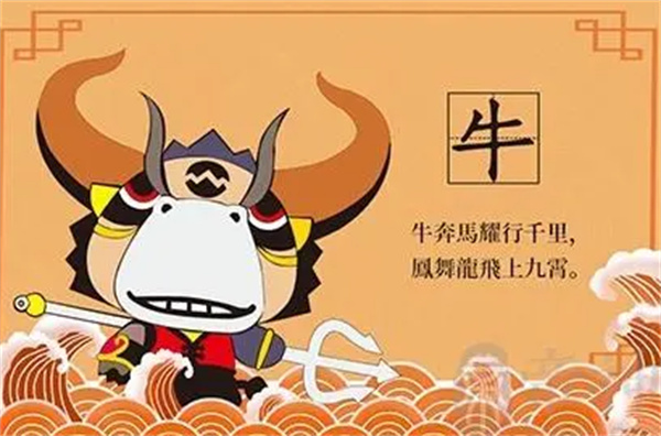 揭秘劉伯溫一肖中特背后的奧秘，歷史傳奇與公開真相，劉伯溫一肖中特背后的奧秘，歷史傳奇與真相揭秘