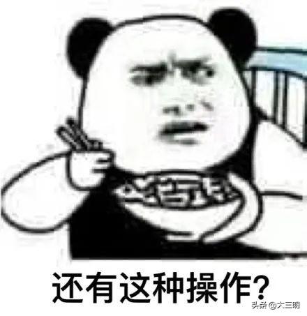 三明天氣預(yù)報，未來15天的氣象預(yù)測與應(yīng)對建議，三明天氣預(yù)報，未來15天氣象預(yù)測及應(yīng)對建議概覽