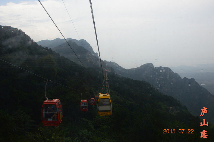 廬山自駕游旅游攻略，探索自然美景，盡享獨(dú)特體驗(yàn)，廬山自駕游全攻略，自然美景與獨(dú)特體驗(yàn)探索之旅