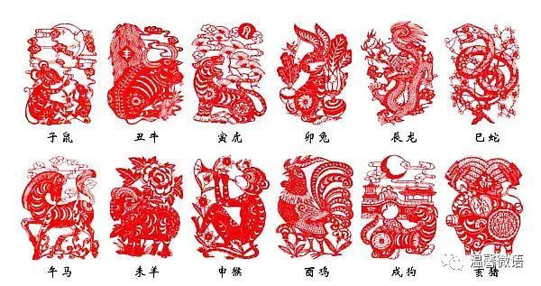 澳門 第138頁(yè)