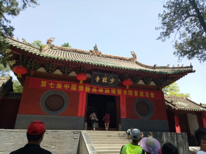 嵩山少林寺游玩攻略，嵩山少林寺游玩攻略大全