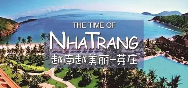 越南旅游局官網(wǎng)，探索越南的旅游魅力，越南旅游局官網(wǎng)，探索越南的旅游魅力之旅