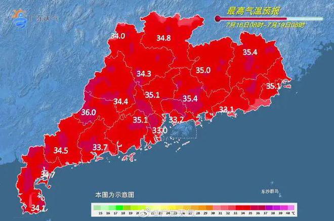 順德天氣24小時實時，掌握天氣變化，安排精彩生活，順德天氣實時掌握，全天候變化助你安排精彩生活