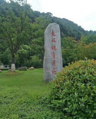 南京十大好玩的景點排名——探索古都的絕佳旅游線路，南京十大必游景點排名，探索古都的頂級旅游線路