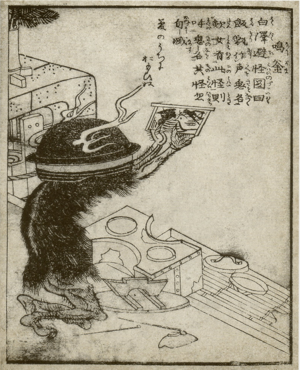 揭秘劉伯溫四肖選一碼，真相背后的故事與數(shù)字之謎，揭秘劉伯溫四肖選一碼，數(shù)字背后的真相與神秘故事探秘