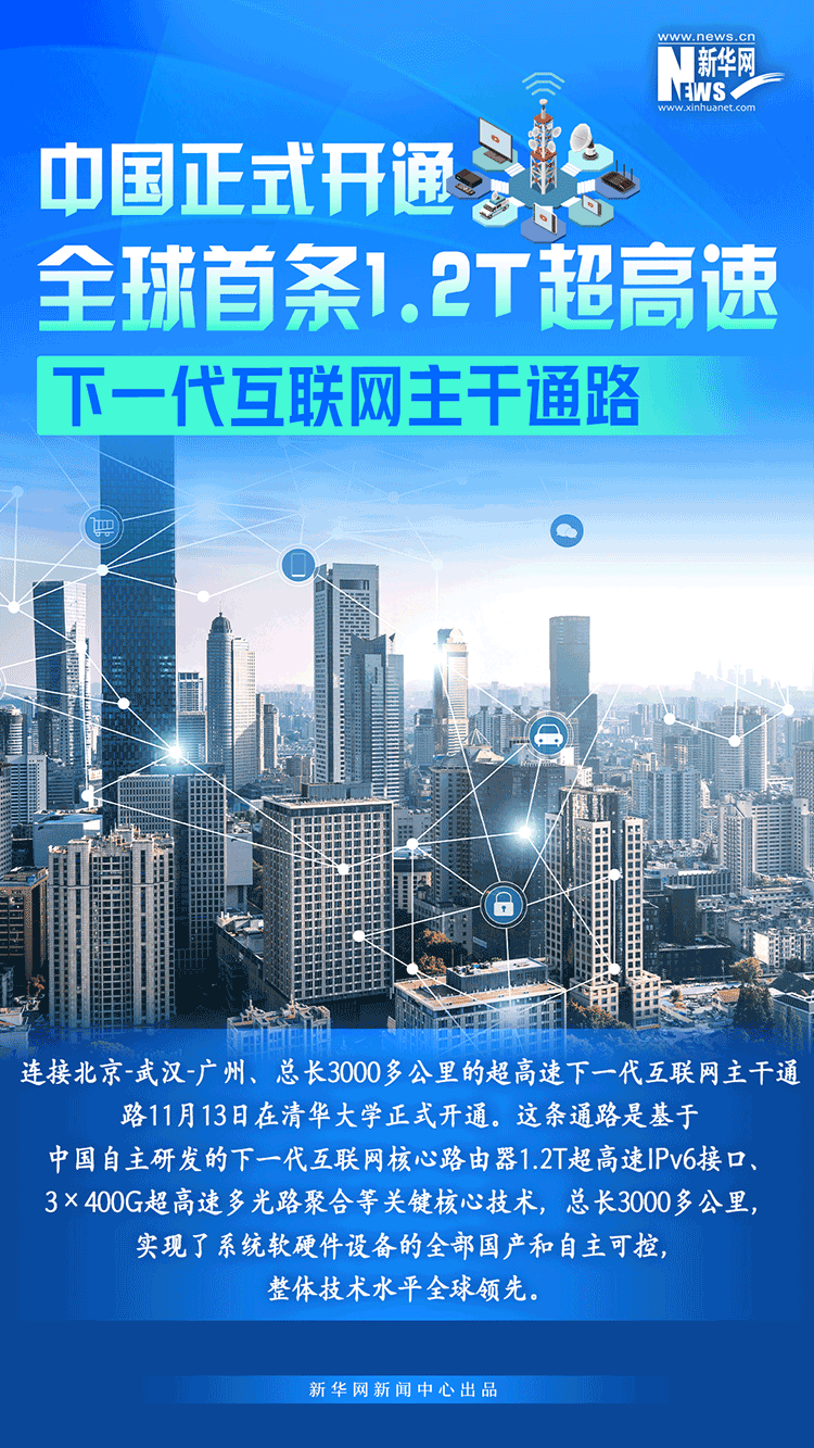 澳門一天一期精準(zhǔn)資料，探索與解析，澳門一日一期精準(zhǔn)資料深度解析與探索