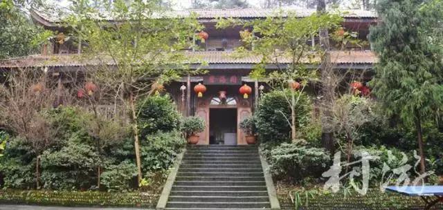 熱點(diǎn) 第138頁
