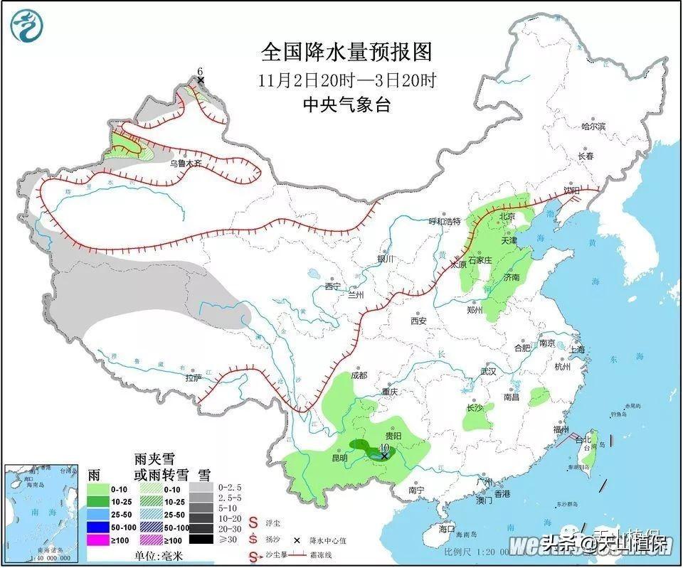 喀什天氣預(yù)報未來15天的天氣狀況及預(yù)測分析，喀什未來15天天氣預(yù)報及詳細預(yù)測分析