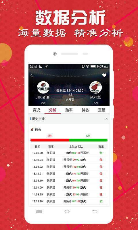 澳門天天彩期期精準(zhǔn)，揭秘彩票預(yù)測背后的秘密，揭秘澳門天天彩期期精準(zhǔn)預(yù)測背后的秘密