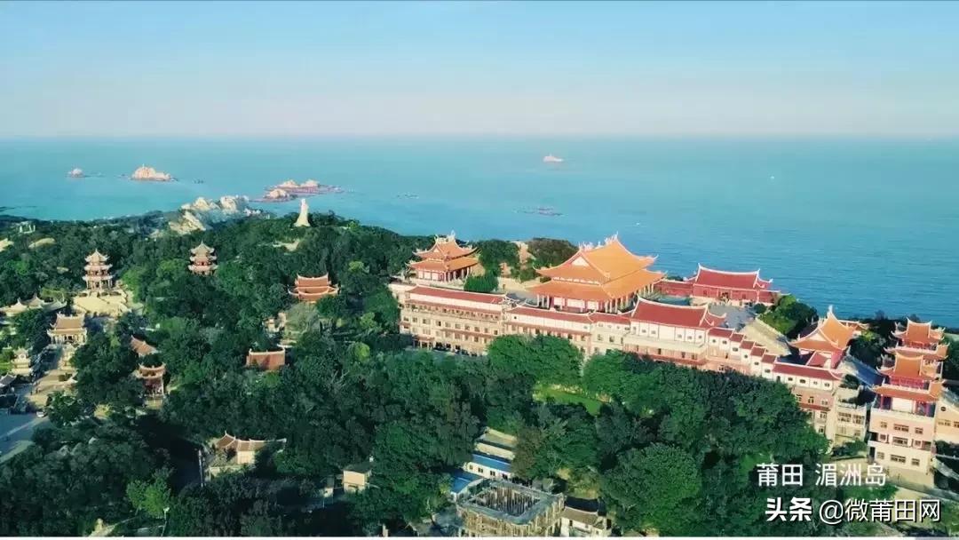 福建莆田旅游景點(diǎn)推薦——探尋美麗的自然風(fēng)光與人文景觀，福建莆田旅游指南，自然美景與人文奇觀的探尋之旅