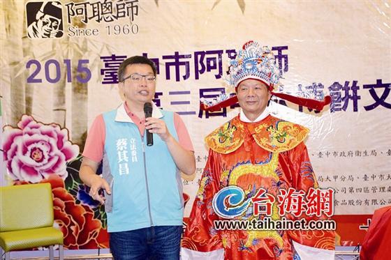 臺灣王中王平特一肖，歷史、文化、與現(xiàn)代的交融，臺灣王中王平特一肖，歷史、文化與現(xiàn)代的交融風(fēng)采