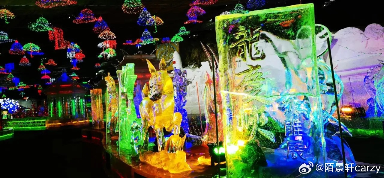 龍慶峽冰燈，璀璨冬日的夢(mèng)幻之旅，龍慶峽冰燈，夢(mèng)幻冬日的璀璨之旅